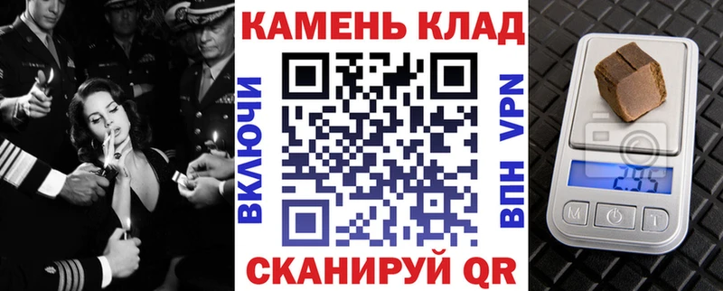 Купить где  Грязи  Гашиш AMNESIA HAZE 