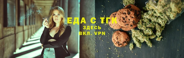 метадон Вязники