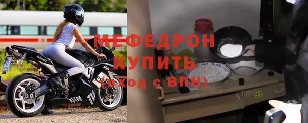 твердый Волосово
