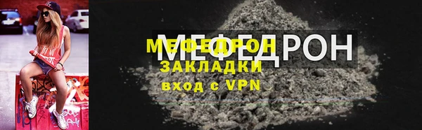 метадон Вязники