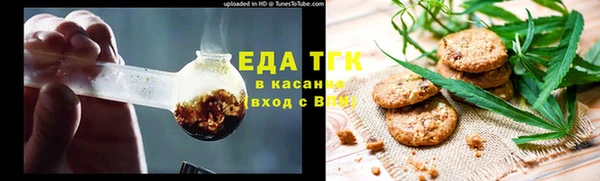 метадон Вязники