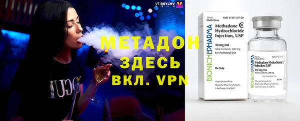 таблы Вяземский