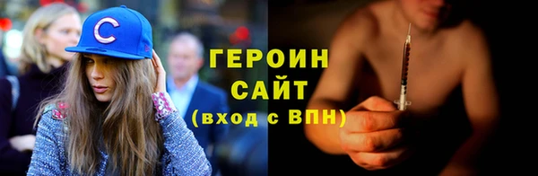 таблы Вяземский