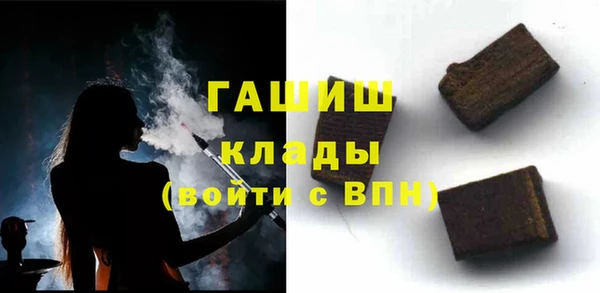метадон Вязники