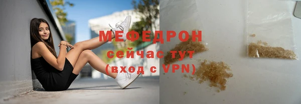 метадон Вязники