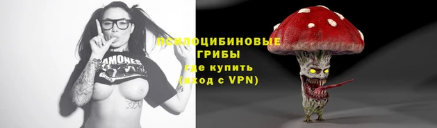 метадон Вязники