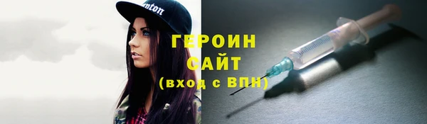 твердый Волосово