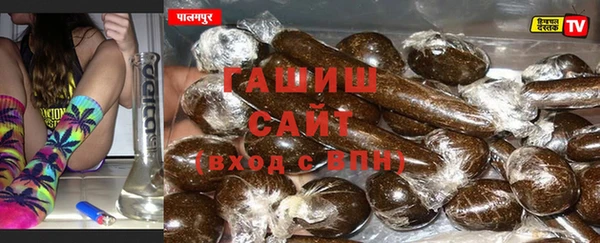 метадон Вязники