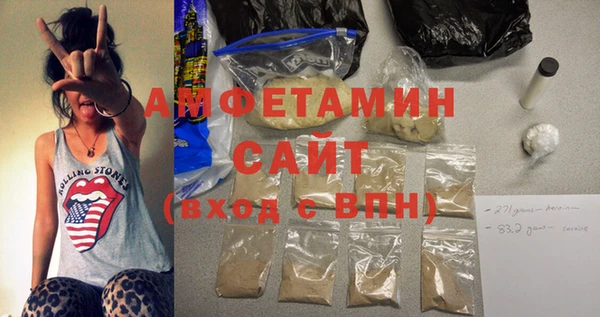 твердый Волосово