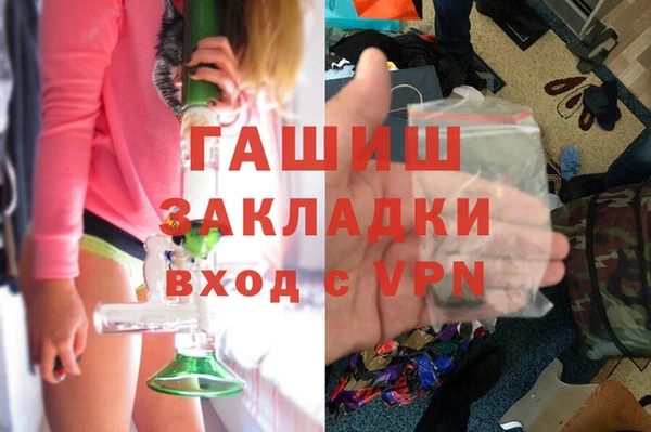 таблы Вяземский