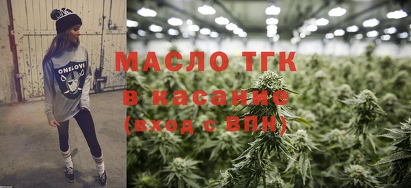 метадон Вязники