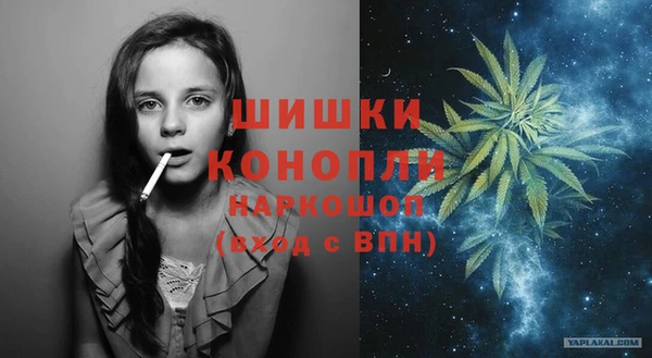 твердый Волосово