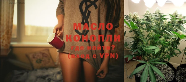 метадон Вязники