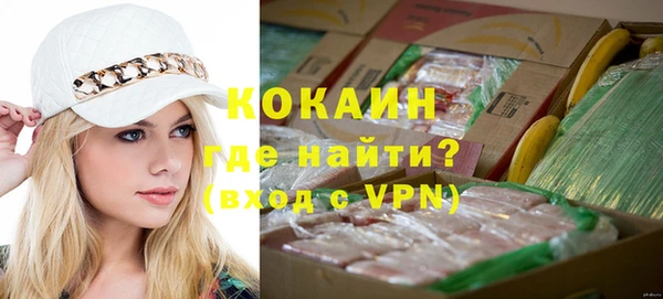 метадон Вязники
