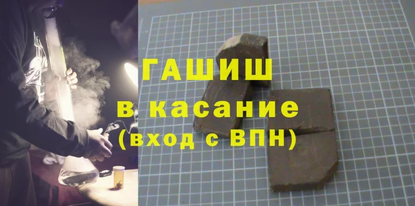 метадон Вязники
