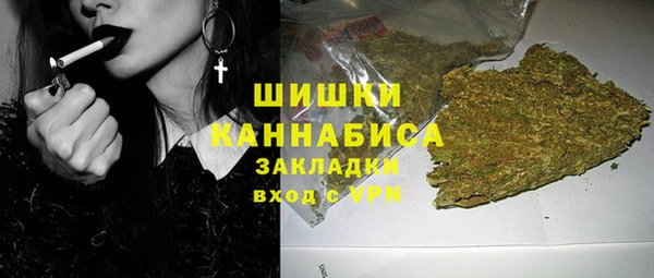 твердый Волосово