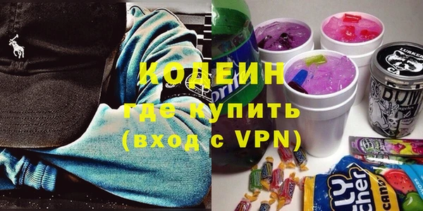 таблы Вяземский