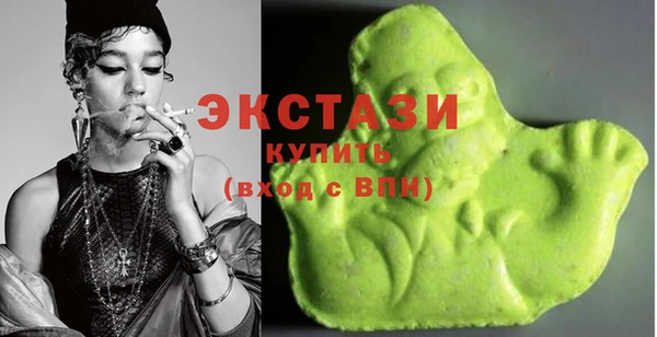 метадон Вязники