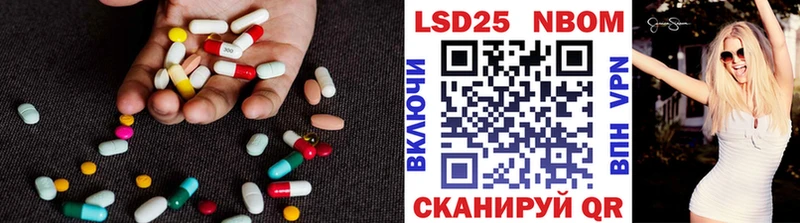 Купить  Грязи  ЛСД экстази кислота 