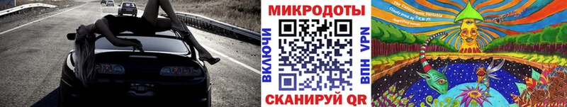 Галлюциногенные грибы ЛСД Грязи
